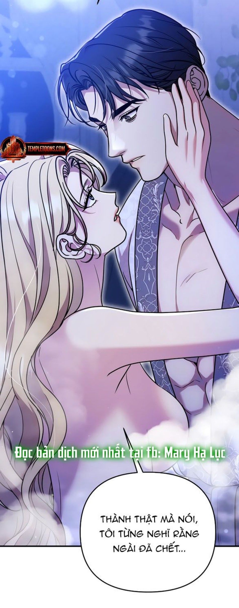 [18+] Hãy Cất Thanh Kiếm Trong Phòng Ngủ Chương 15 page 54 - Giả Dược