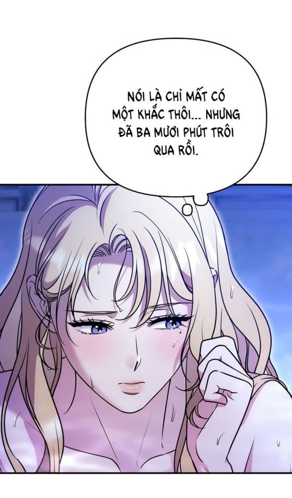 [18+] Hãy Cất Thanh Kiếm Trong Phòng Ngủ Chương 15 page 9 - Giả Dược