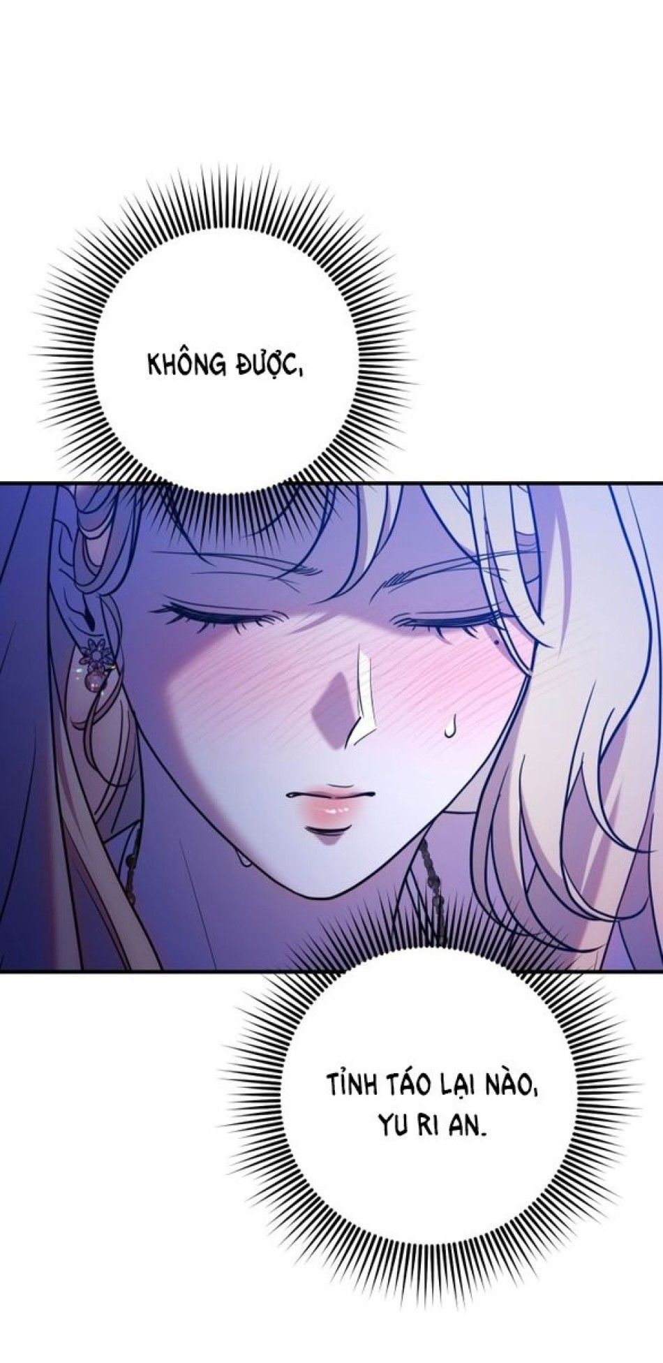 [18+] Hãy Cất Thanh Kiếm Trong Phòng Ngủ Chương 3 page 107 - Giả Dược