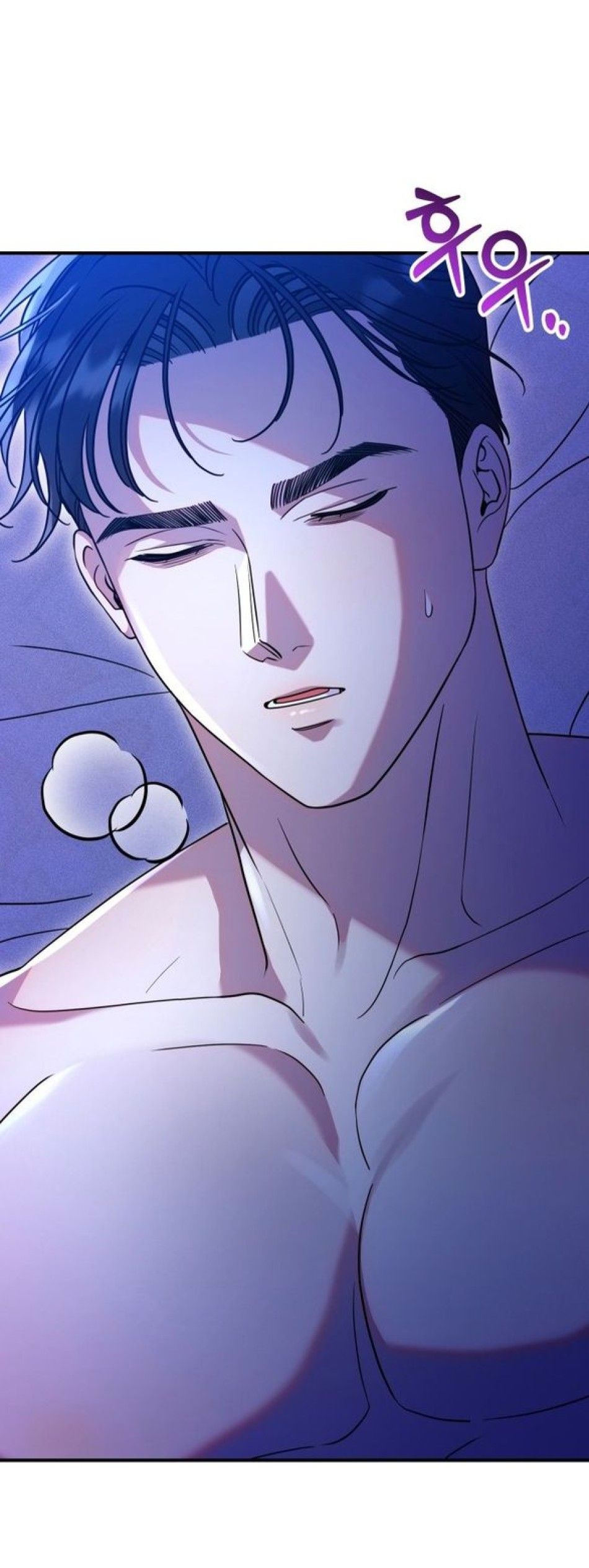 [18+] Hãy Cất Thanh Kiếm Trong Phòng Ngủ Chương 3 page 111 - Giả Dược