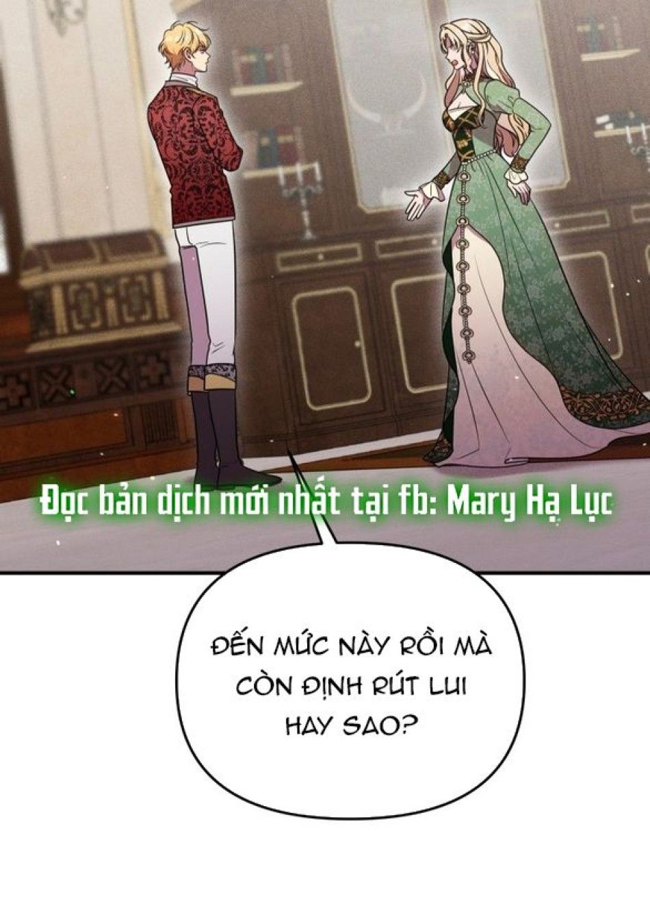 [18+] Hãy Cất Thanh Kiếm Trong Phòng Ngủ Chương 3 page 16 - Giả Dược
