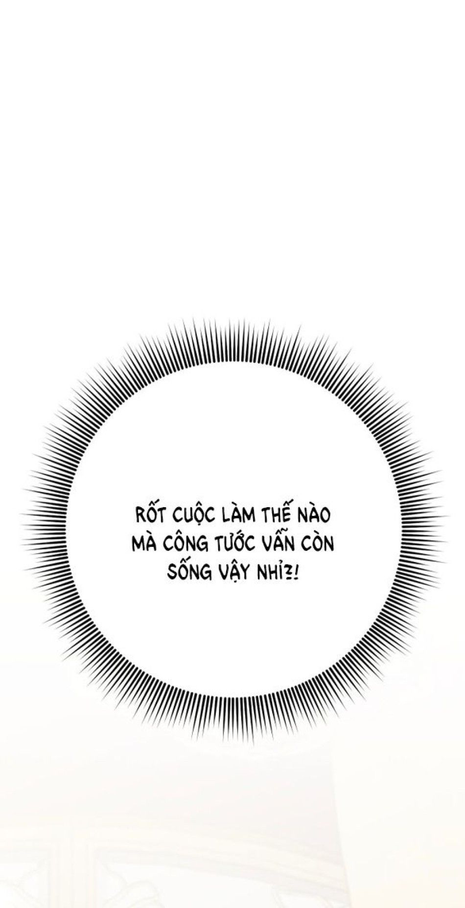 [18+] Hãy Cất Thanh Kiếm Trong Phòng Ngủ Chương 3 page 4 - Giả Dược