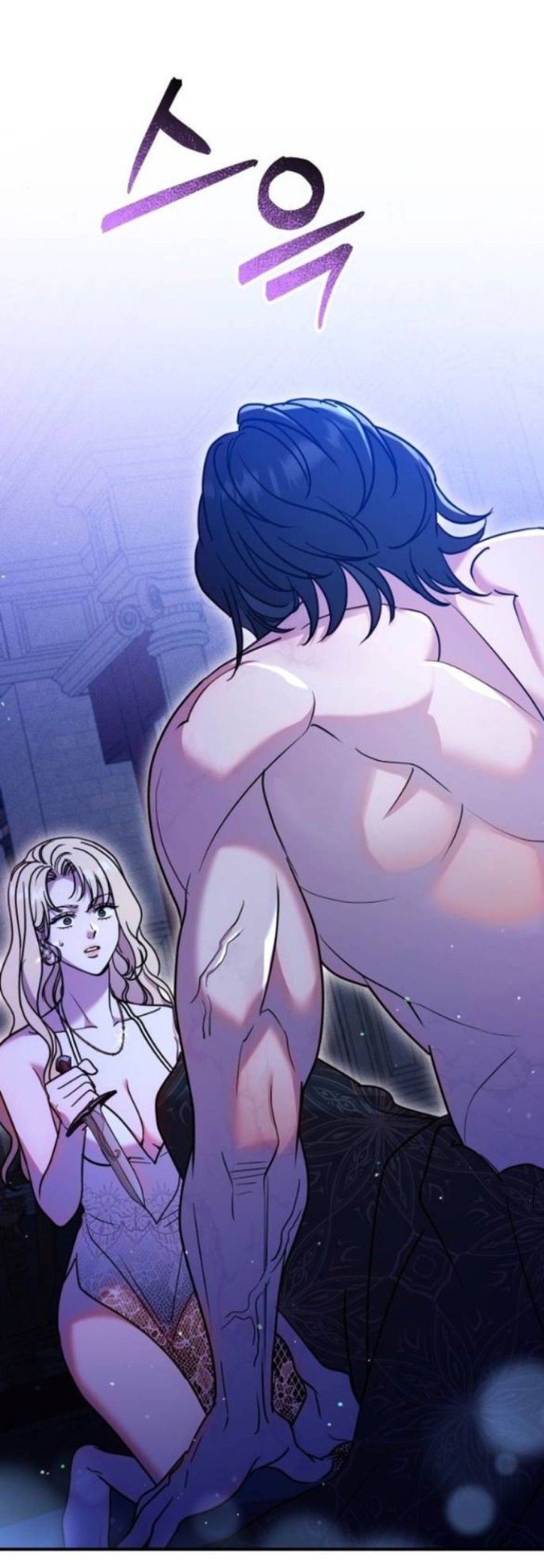 [18+] Hãy Cất Thanh Kiếm Trong Phòng Ngủ Chương 4 page 12 - Giả Dược