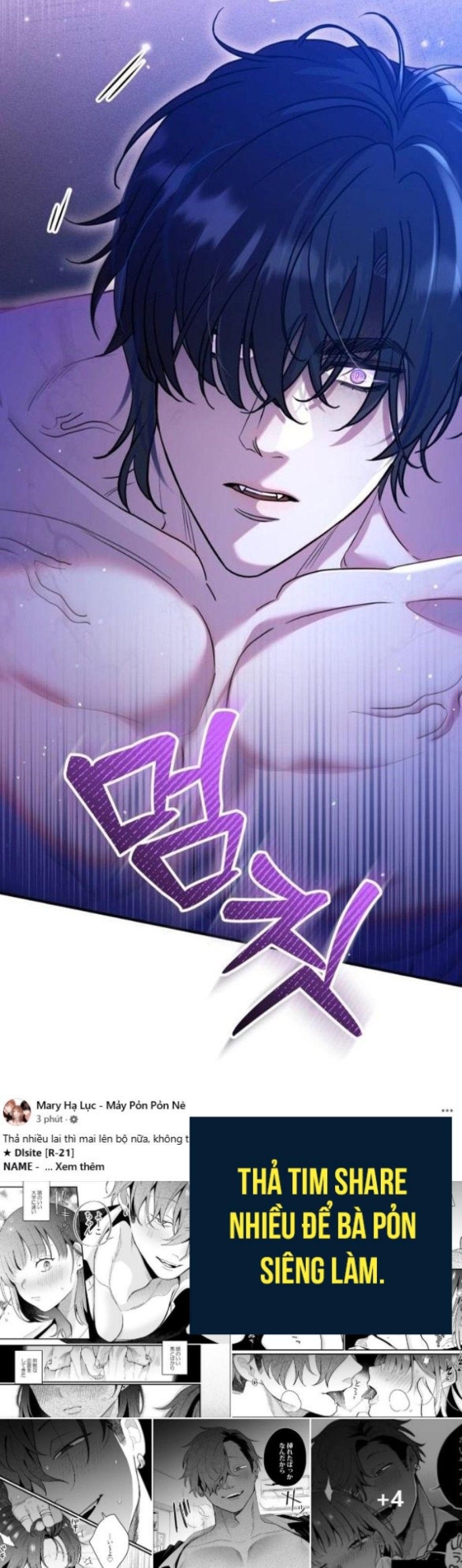 [18+] Hãy Cất Thanh Kiếm Trong Phòng Ngủ Chương 4 page 44 - Giả Dược