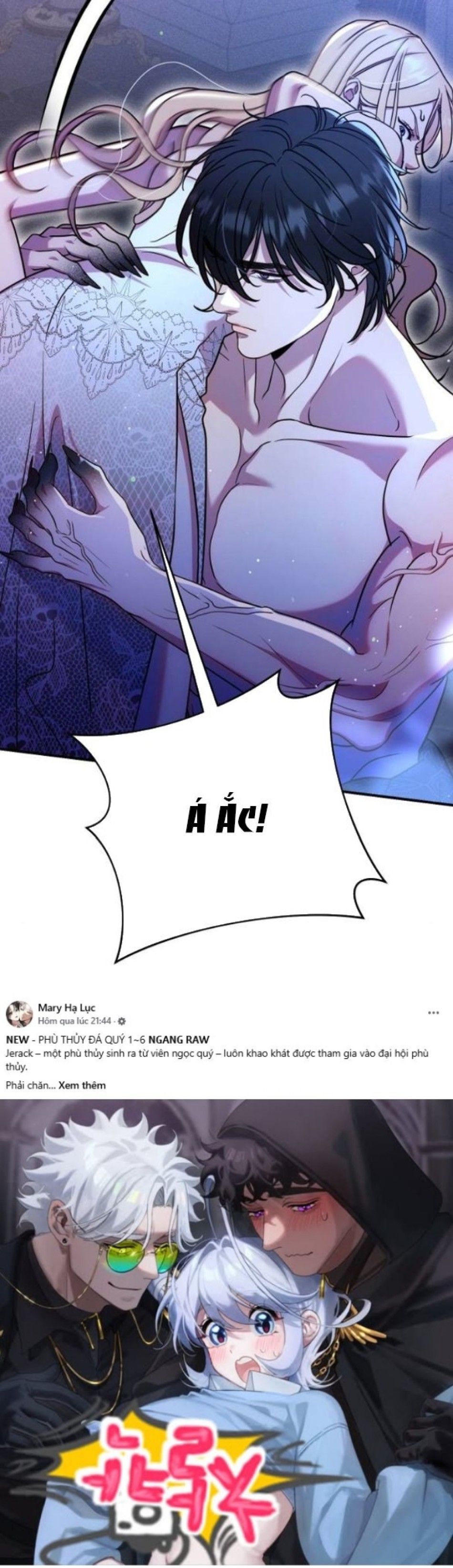 [18+] Hãy Cất Thanh Kiếm Trong Phòng Ngủ Chương 4 page 56 - Giả Dược