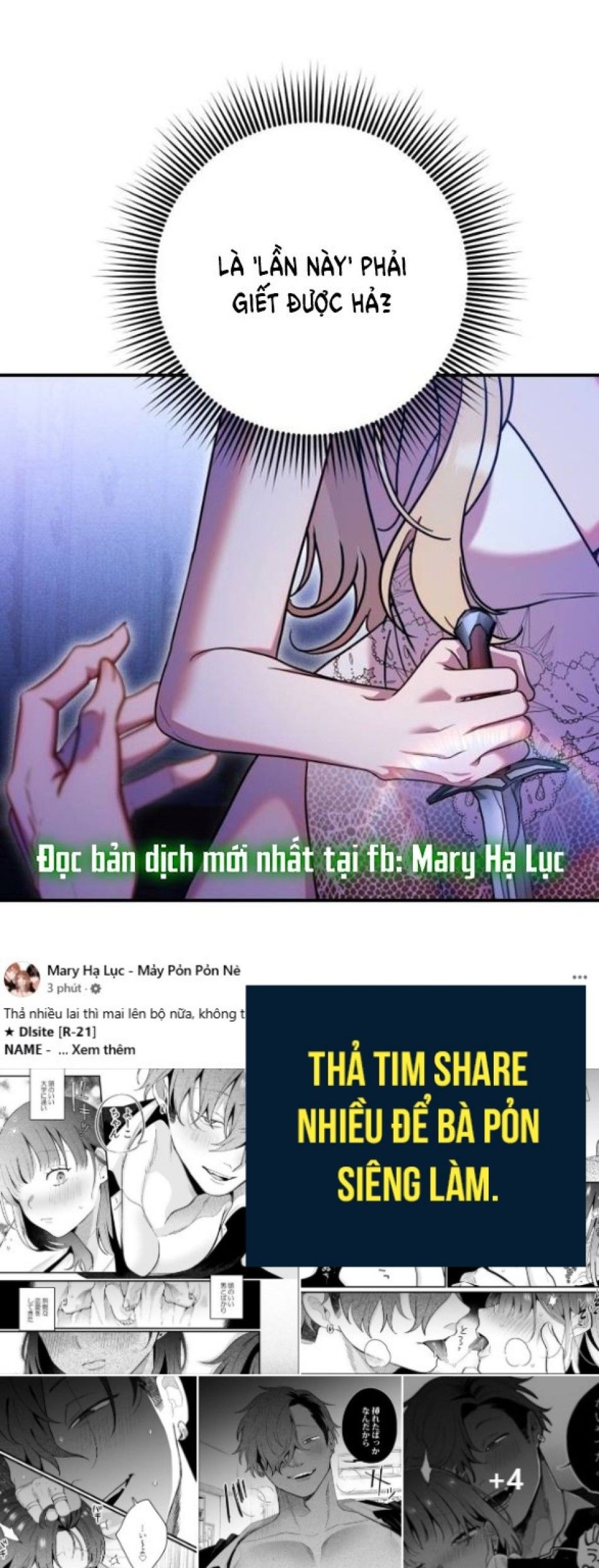 [18+] Hãy Cất Thanh Kiếm Trong Phòng Ngủ Chương 4 page 7 - Giả Dược