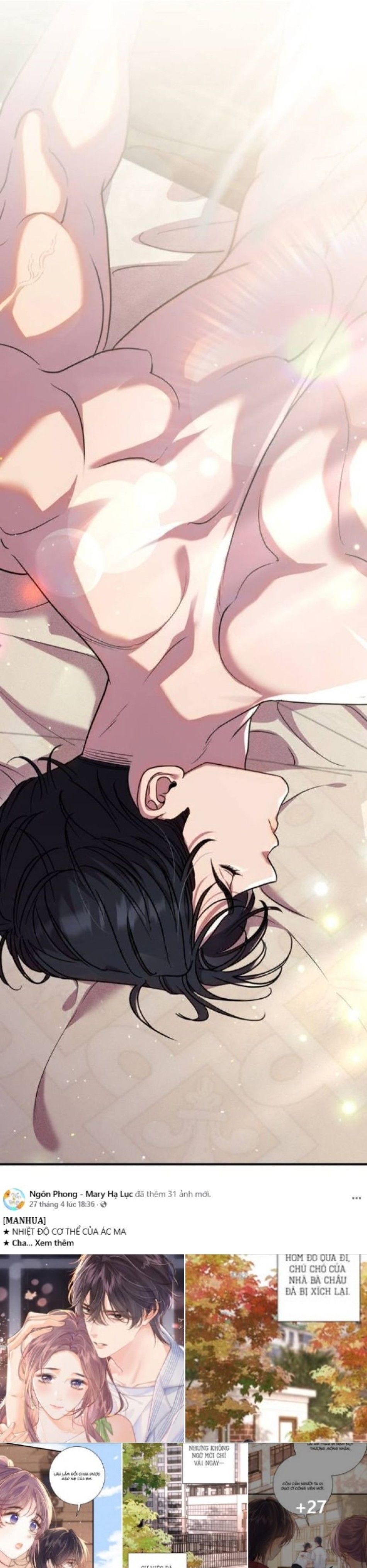 [18+] Hãy Cất Thanh Kiếm Trong Phòng Ngủ Chương 4 page 85 - Giả Dược