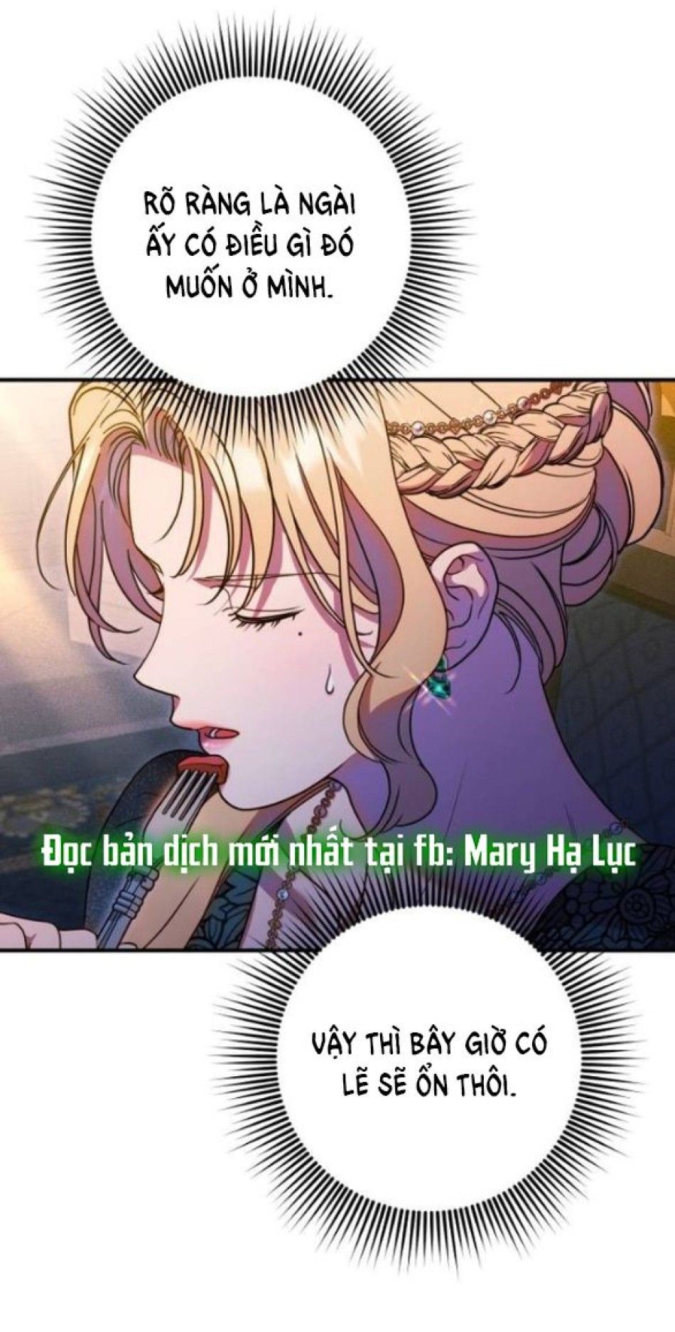 [18+] Hãy Cất Thanh Kiếm Trong Phòng Ngủ Chương 7 page 12 - Giả Dược