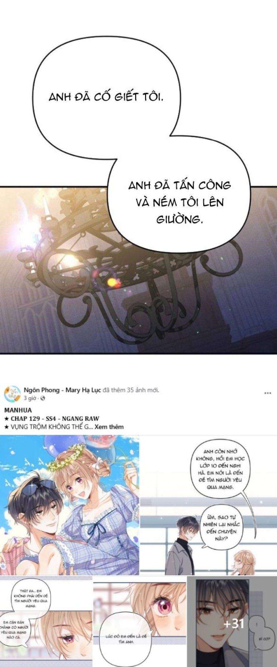 [18+] Hãy Cất Thanh Kiếm Trong Phòng Ngủ Chương 7 page 30 - Giả Dược