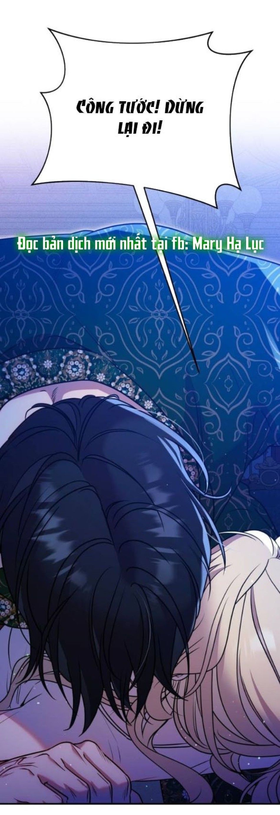 [18+] Hãy Cất Thanh Kiếm Trong Phòng Ngủ Chương 8 page 63 - Giả Dược