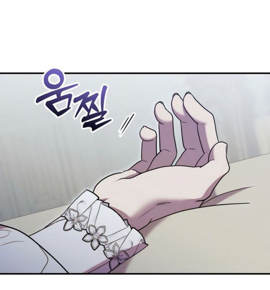 [18+] Hãy Cất Thanh Kiếm Trong Phòng Ngủ Chương 9 page 23 - Giả Dược