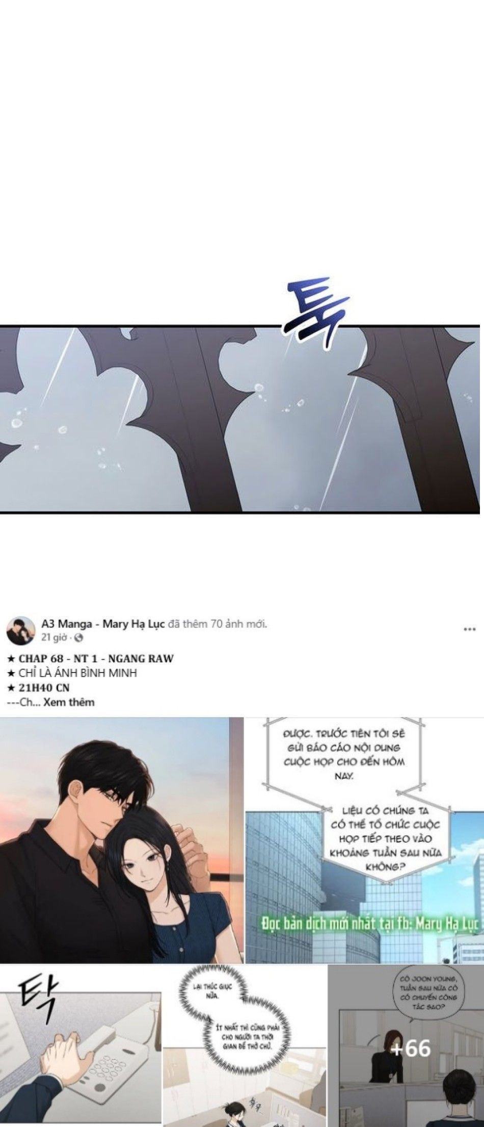 [18+] Hãy Cất Thanh Kiếm Trong Phòng Ngủ Chương 9 page 60 - Giả Dược