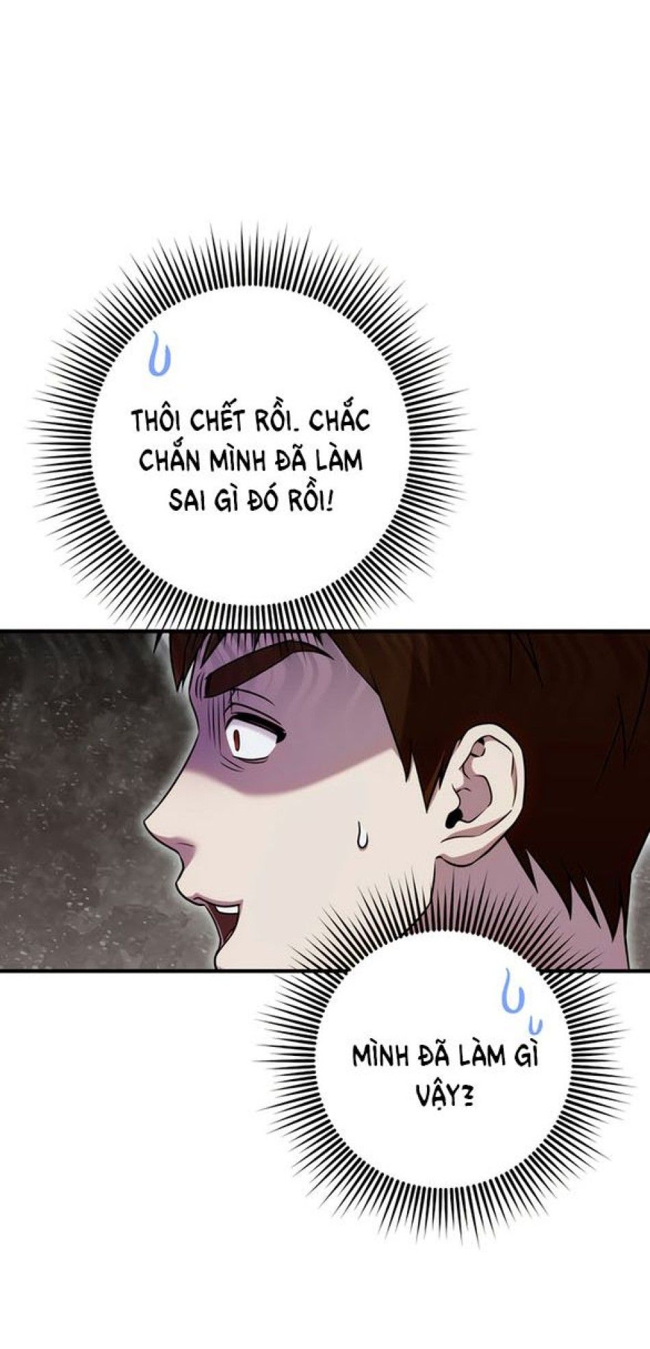 [18+] Hãy Cất Thanh Kiếm Trong Phòng Ngủ Chương 9 page 78 - Giả Dược