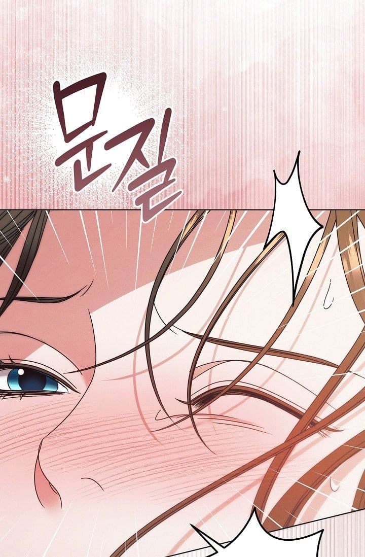 đọc truyện [18+] Hãy Cầu Xin Tôi Đi Chương 54 ảnh 42 tại Thiên Thai Truyện