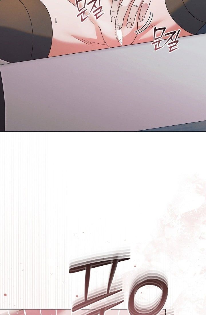 đọc truyện [18+] Hãy Cầu Xin Tôi Đi Chương 54 ảnh 46 tại Thiên Thai Truyện