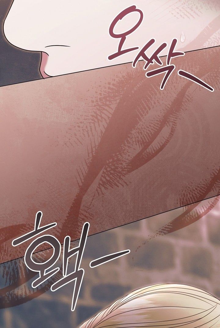 đọc truyện [18+] Hãy Cầu Xin Tôi Đi Chương 54 ảnh 67 tại Thiên Thai Truyện