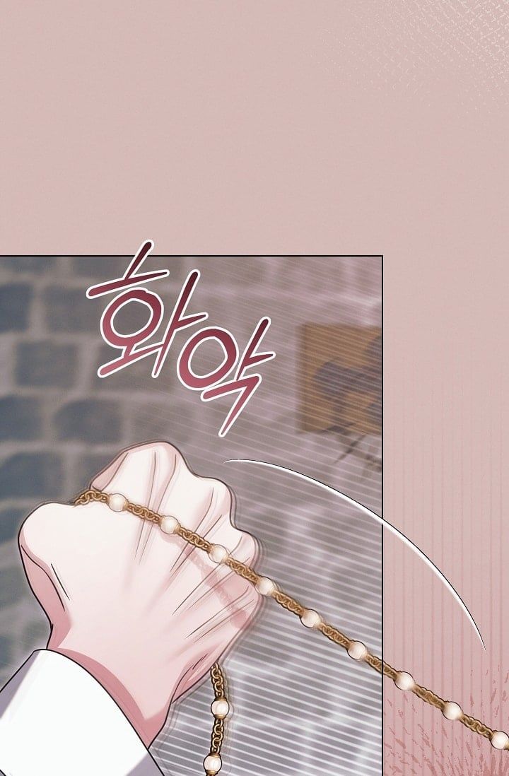 đọc truyện [18+] Hãy Cầu Xin Tôi Đi Chương 55 ảnh 5 tại Thiên Thai Truyện