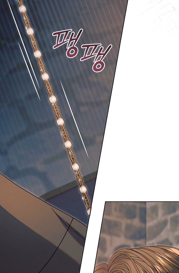 đọc truyện [18+] Hãy Cầu Xin Tôi Đi Chương 55 ảnh 38 tại Thiên Thai Truyện