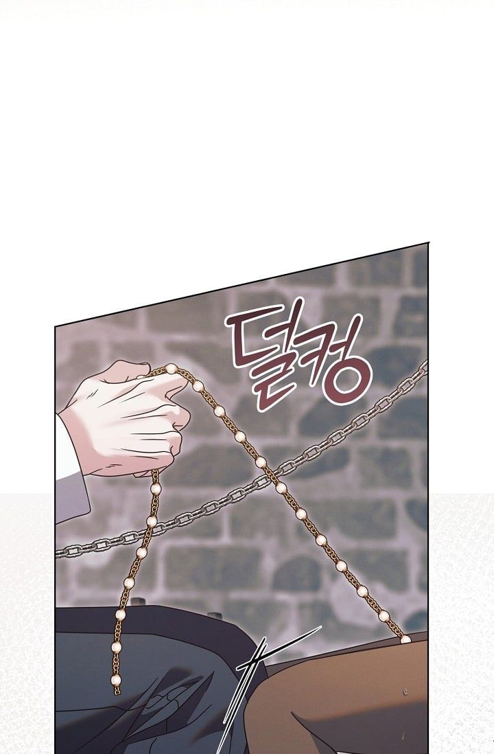 đọc truyện [18+] Hãy Cầu Xin Tôi Đi Chương 55 ảnh 43 tại Thiên Thai Truyện