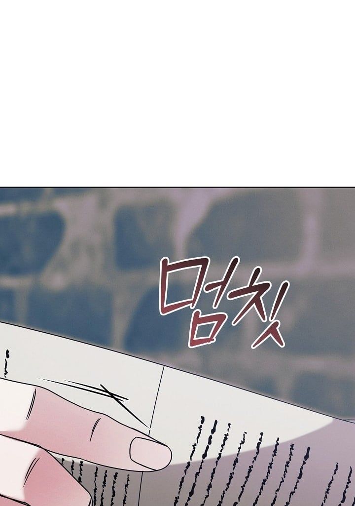 đọc truyện [18+] Hãy Cầu Xin Tôi Đi Chương 56 ảnh 104 tại Thiên Thai Truyện