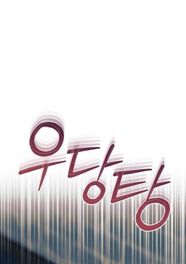 đọc truyện [18+] Hãy Cầu Xin Tôi Đi Chương 56 ảnh 111 tại Thiên Thai Truyện