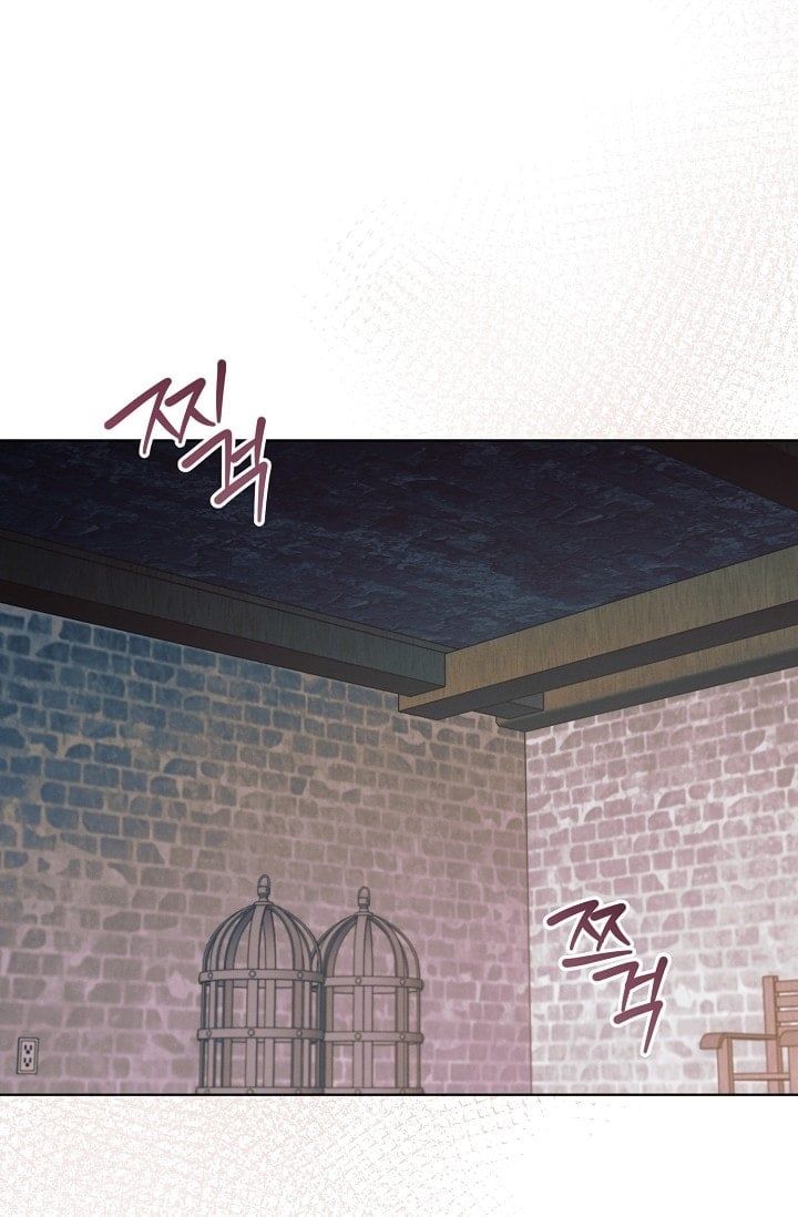 đọc truyện [18+] Hãy Cầu Xin Tôi Đi Chương 56 ảnh 27 tại Thiên Thai Truyện