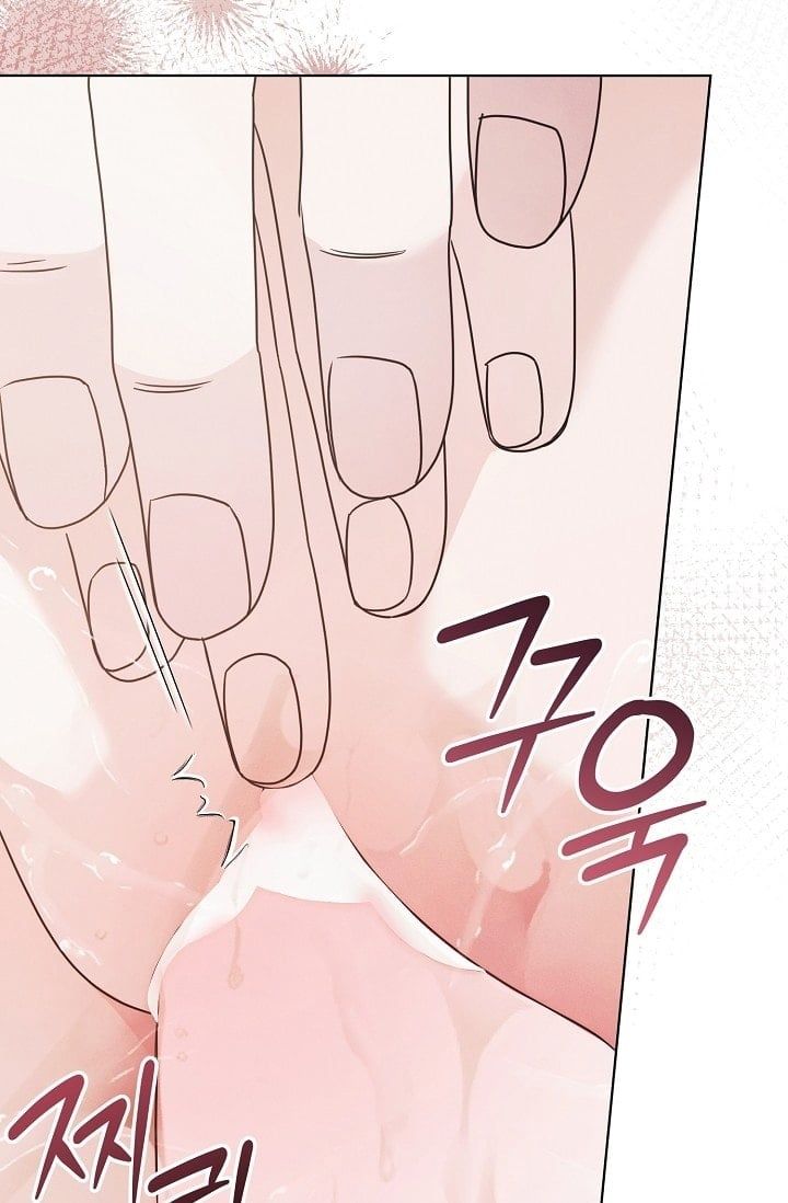 đọc truyện [18+] Hãy Cầu Xin Tôi Đi Chương 56 ảnh 36 tại Thiên Thai Truyện