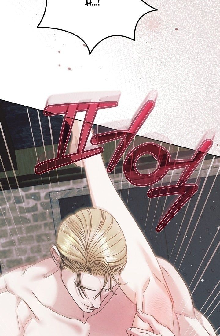 đọc truyện [18+] Hãy Cầu Xin Tôi Đi Chương 56 ảnh 74 tại Thiên Thai Truyện