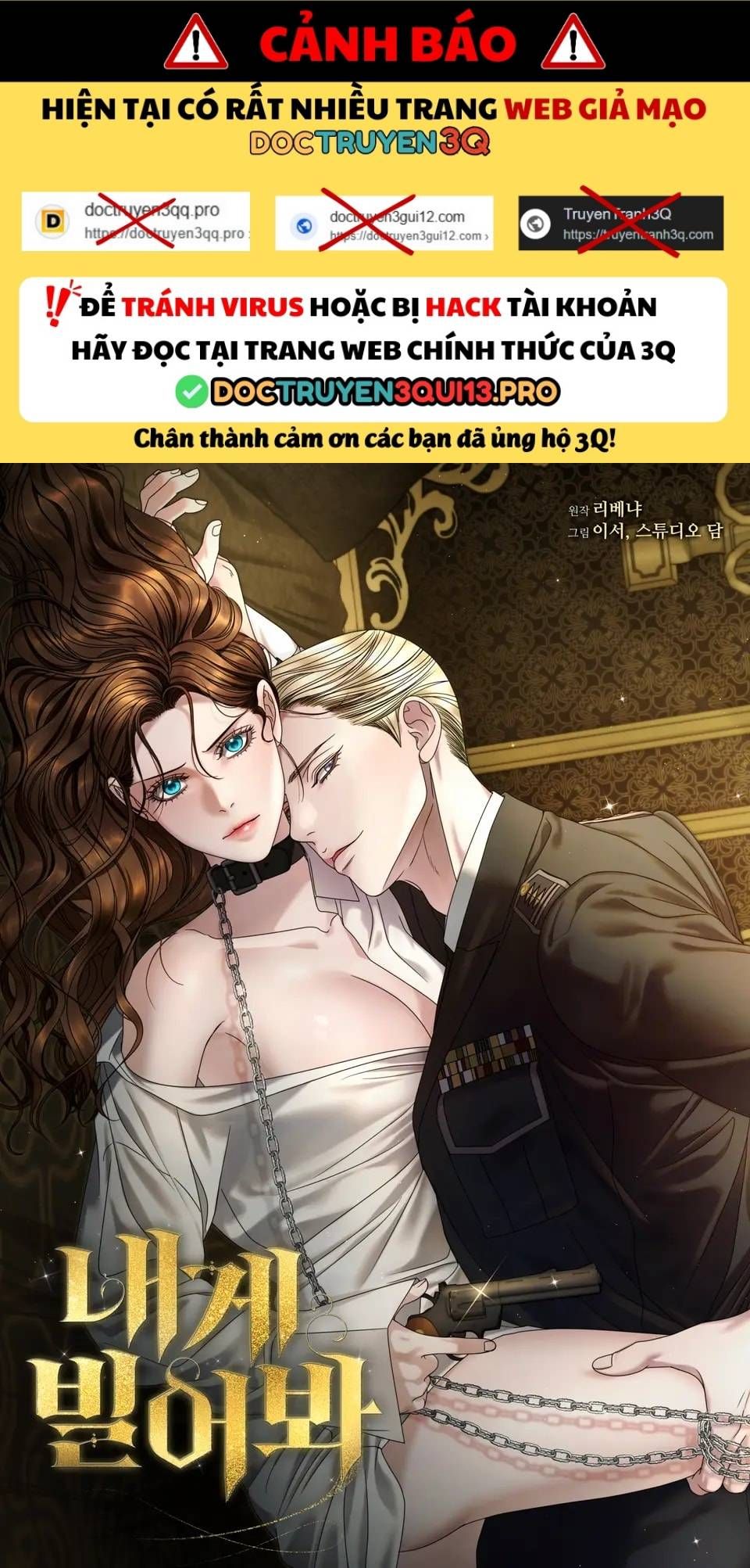 đọc truyện [18+] Hãy Cầu Xin Tôi Đi Chương 57 ảnh 3 tại Thiên Thai Truyện