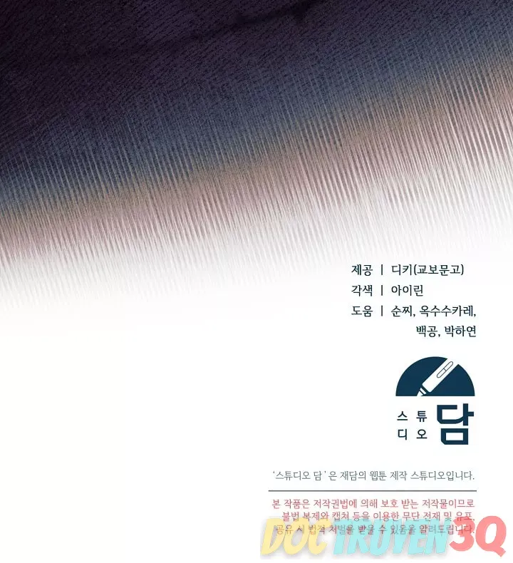 đọc truyện [18+] Hãy Cầu Xin Tôi Đi Chương 61 ảnh 140 tại Thiên Thai Truyện