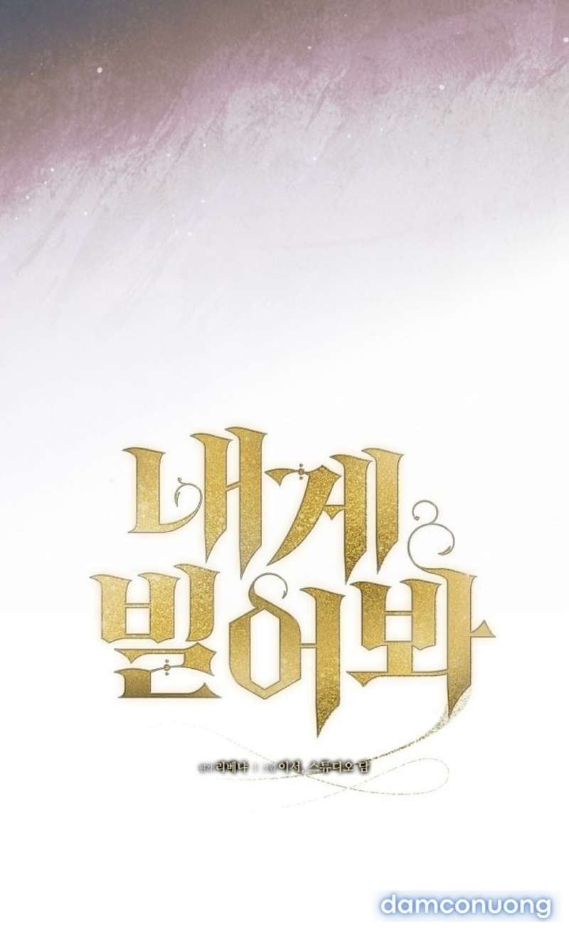 đọc truyện [18+] Hãy Cầu Xin Tôi Đi Chương 66 ảnh 31 tại Thiên Thai Truyện