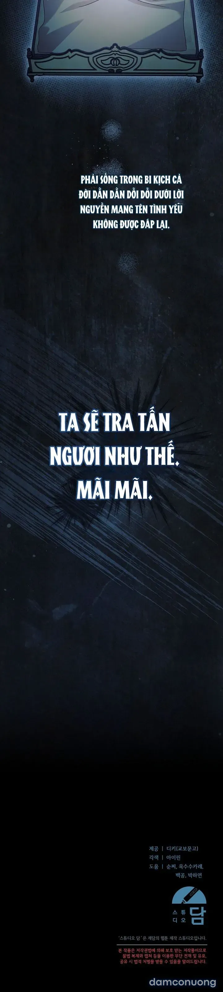 đọc truyện [18+] Hãy Cầu Xin Tôi Đi Chương 84 ảnh 32 tại Thiên Thai Truyện