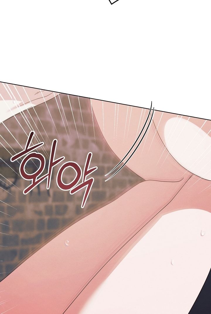 đọc truyện [18+] Hãy Cầu Xin Tôi Đii Chương 40 ảnh 90 tại Thiên Thai Truyện