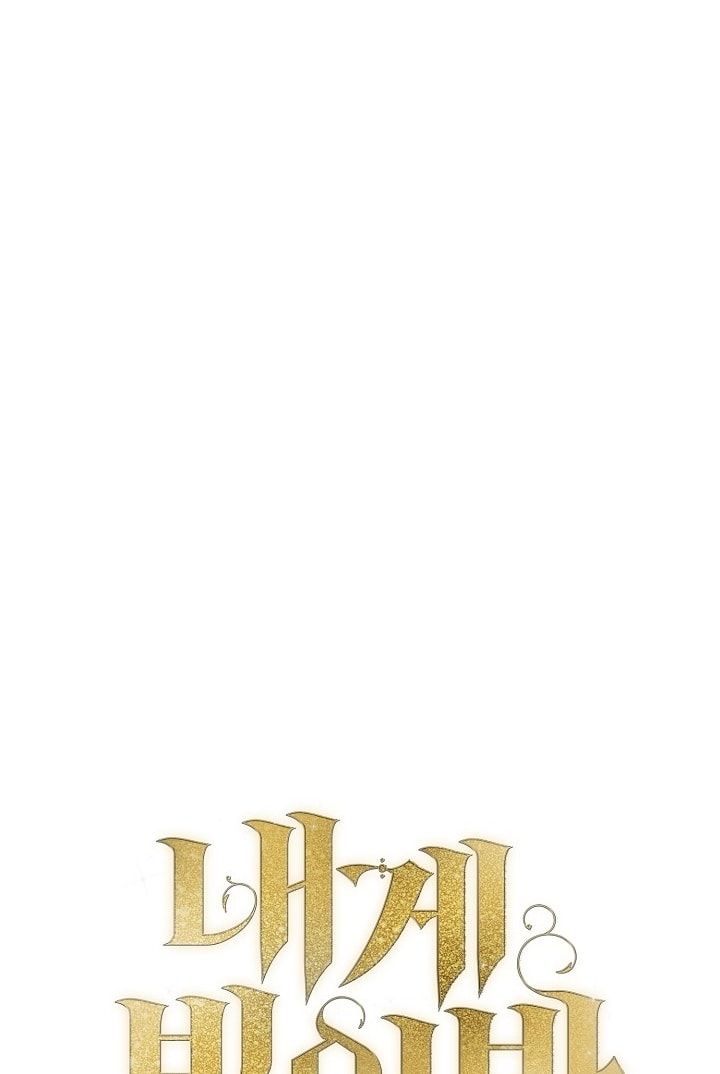 đọc truyện [18+] Hãy Cầu Xin Tôi Đii Chương 44 ảnh 15 tại Thiên Thai Truyện