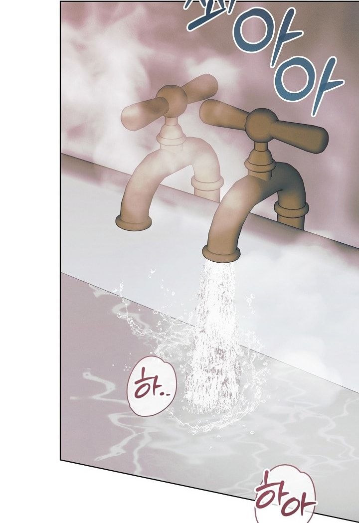 đọc truyện [18+] Hãy Cầu Xin Tôi Đii Chương 47 ảnh 3 tại Thiên Thai Truyện