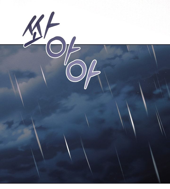 đọc truyện [18+] Hãy Cầu Xin Tôi Đii Chương 53 ảnh 63 tại Thiên Thai Truyện