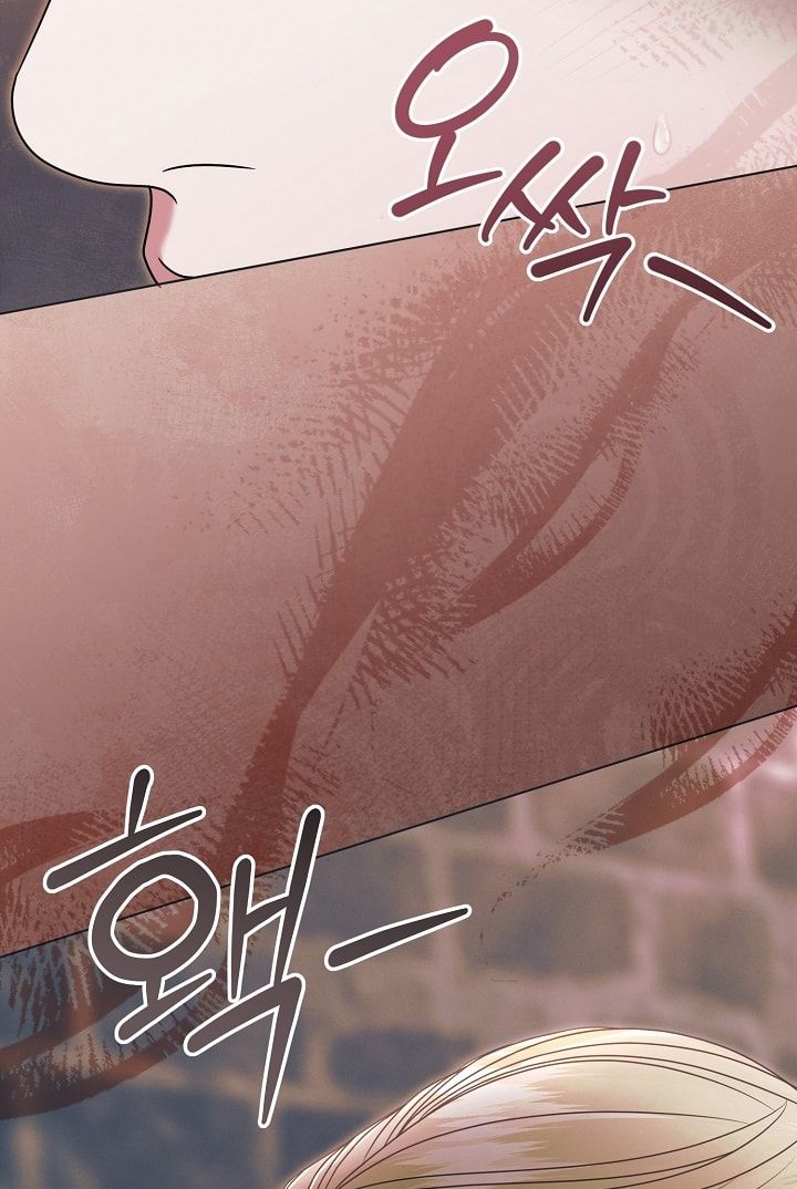 đọc truyện [18+] Hãy Cầu Xin Tôi Đii Chương 54 ảnh 66 tại Thiên Thai Truyện