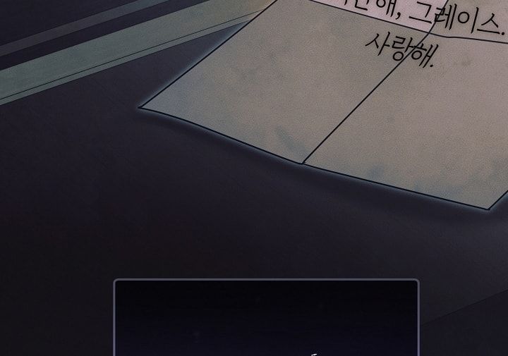 đọc truyện [18+] Hãy Cầu Xin Tôi Đii Chương 55 ảnh 123 tại Thiên Thai Truyện