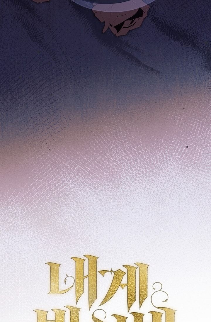 đọc truyện [18+] Hãy Cầu Xin Tôi Đii Chương 55 ảnh 11 tại Thiên Thai Truyện