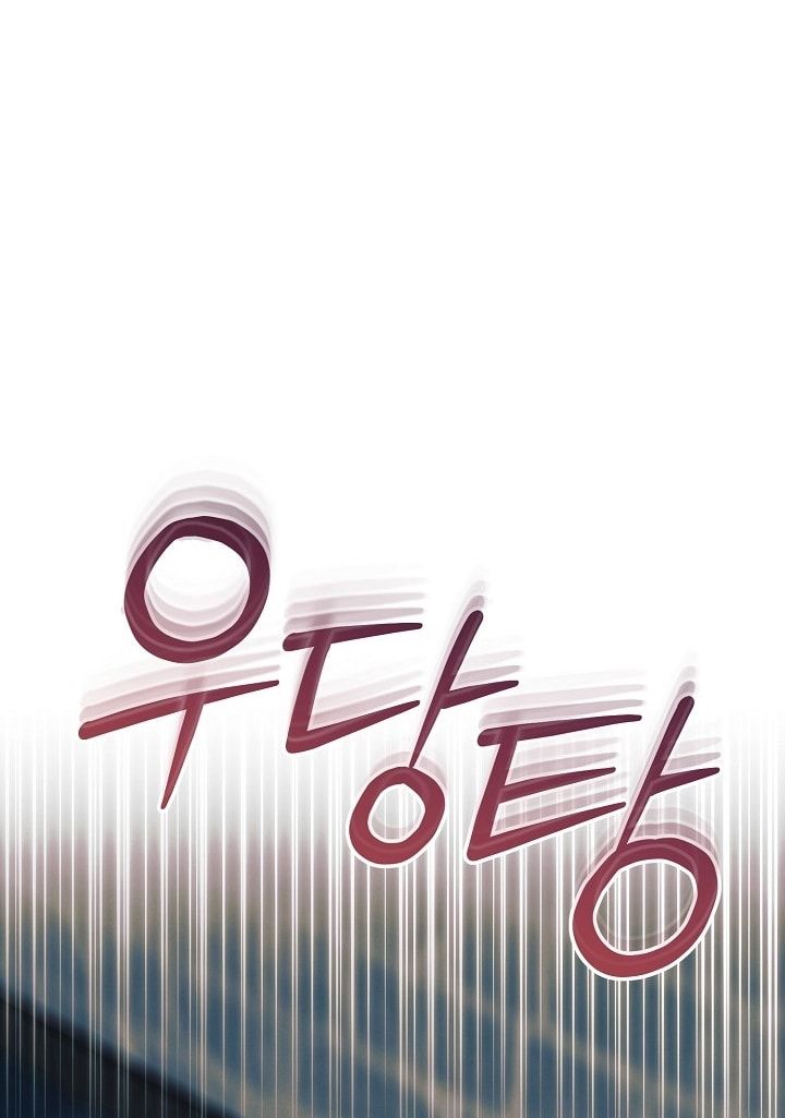 đọc truyện [18+] Hãy Cầu Xin Tôi Đii Chương 56 ảnh 110 tại Thiên Thai Truyện