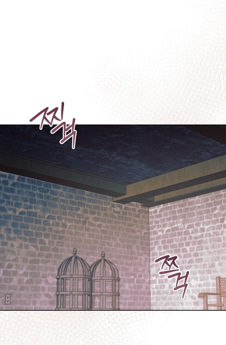 đọc truyện [18+] Hãy Cầu Xin Tôi Đii Chương 56 ảnh 26 tại Thiên Thai Truyện