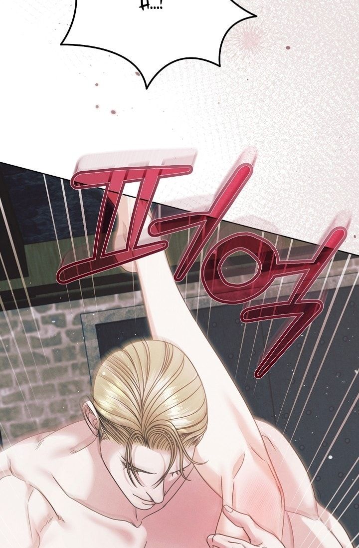 đọc truyện [18+] Hãy Cầu Xin Tôi Đii Chương 56 ảnh 73 tại Thiên Thai Truyện