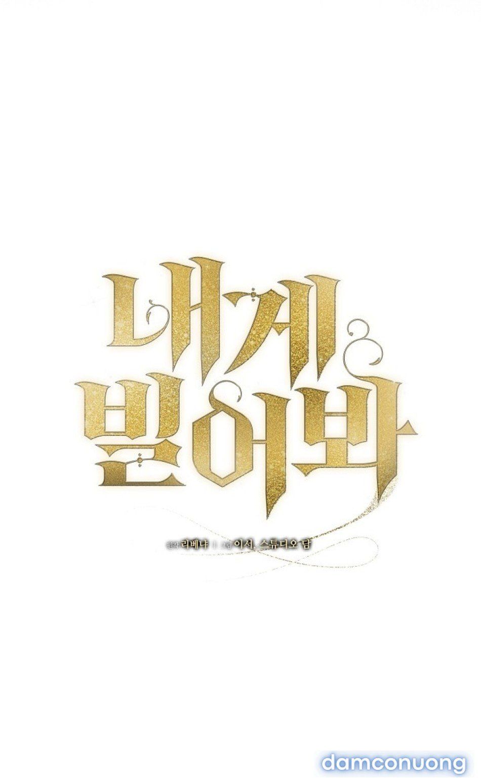 đọc truyện [18+] Hãy Cầu Xin Tôi Đii Chương 60 ảnh 36 tại Thiên Thai Truyện