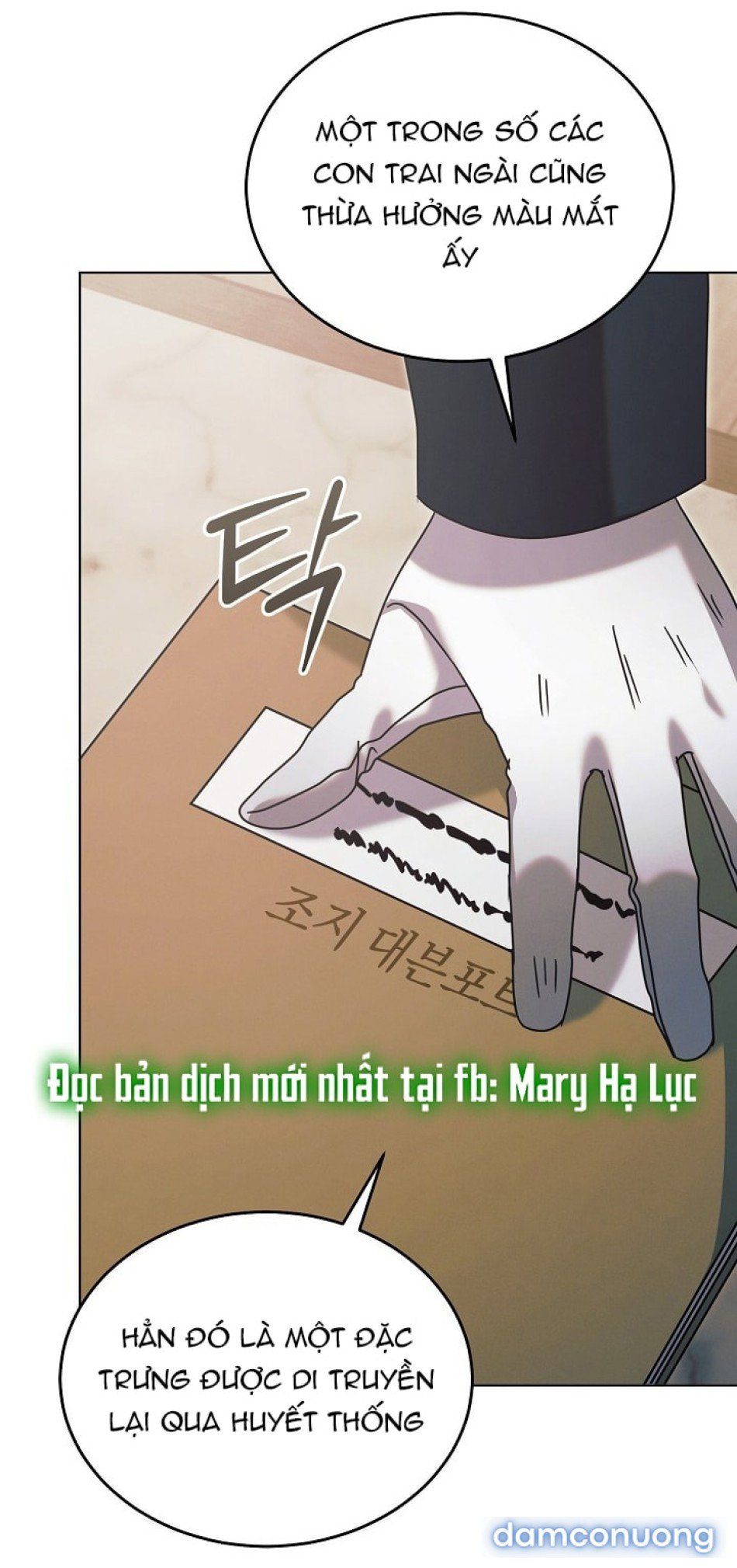 đọc truyện [18+] Hãy Cầu Xin Tôi Đii Chương 62 ảnh 52 tại Thiên Thai Truyện