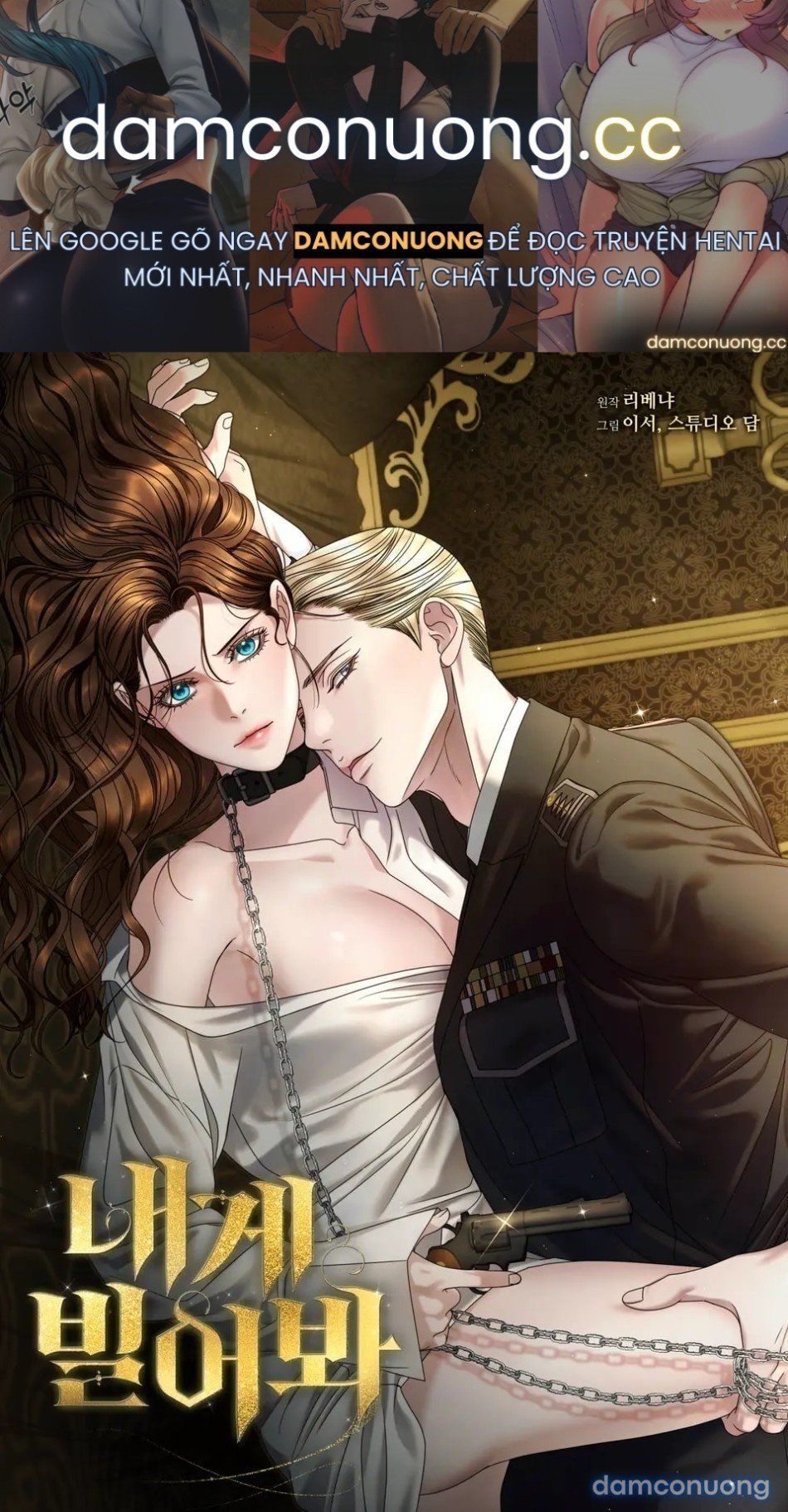 đọc truyện [18+] Hãy Cầu Xin Tôi Đii Chương 63 ảnh 2 tại Thiên Thai Truyện