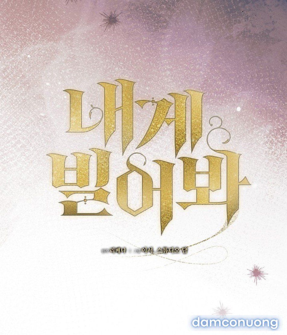 đọc truyện [18+] Hãy Cầu Xin Tôi Đii Chương 65 ảnh 26 tại Thiên Thai Truyện