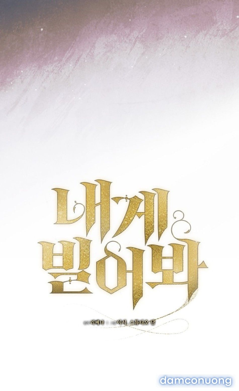 đọc truyện [18+] Hãy Cầu Xin Tôi Đii Chương 66 ảnh 30 tại Thiên Thai Truyện