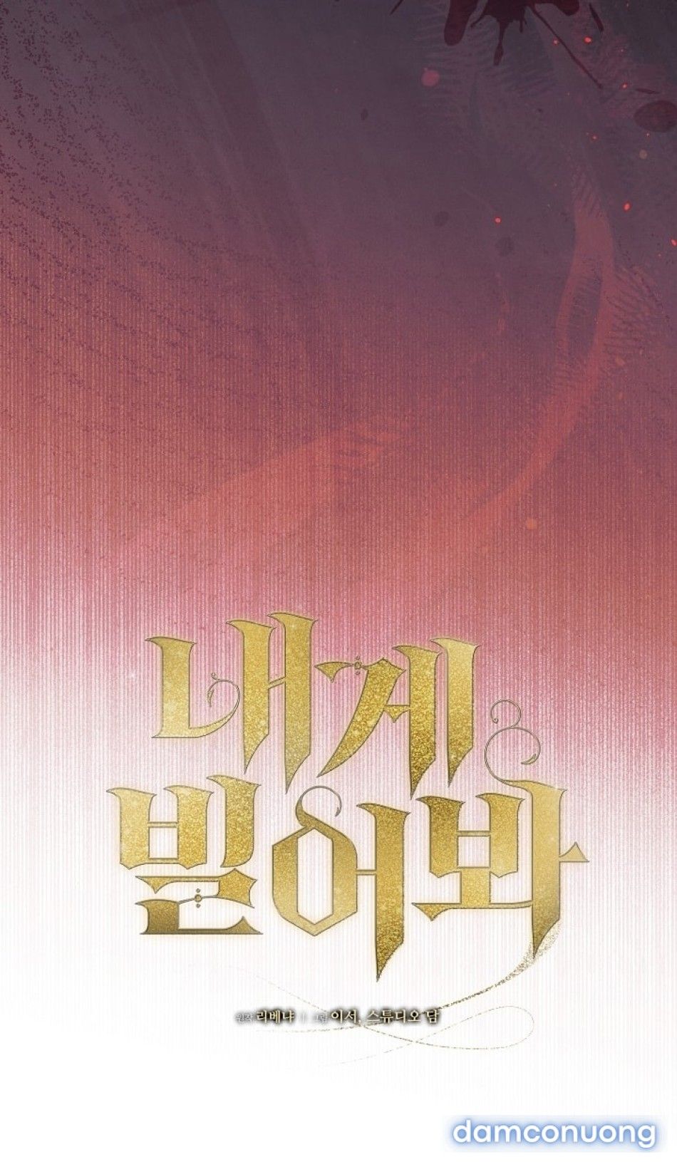 đọc truyện [18+] Hãy Cầu Xin Tôi Đii Chương 67 ảnh 13 tại Thiên Thai Truyện