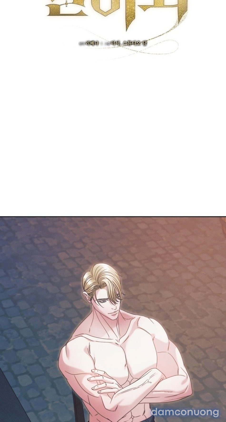 đọc truyện [18+] Hãy Cầu Xin Tôi Đii Chương 68 ảnh 28 tại Thiên Thai Truyện