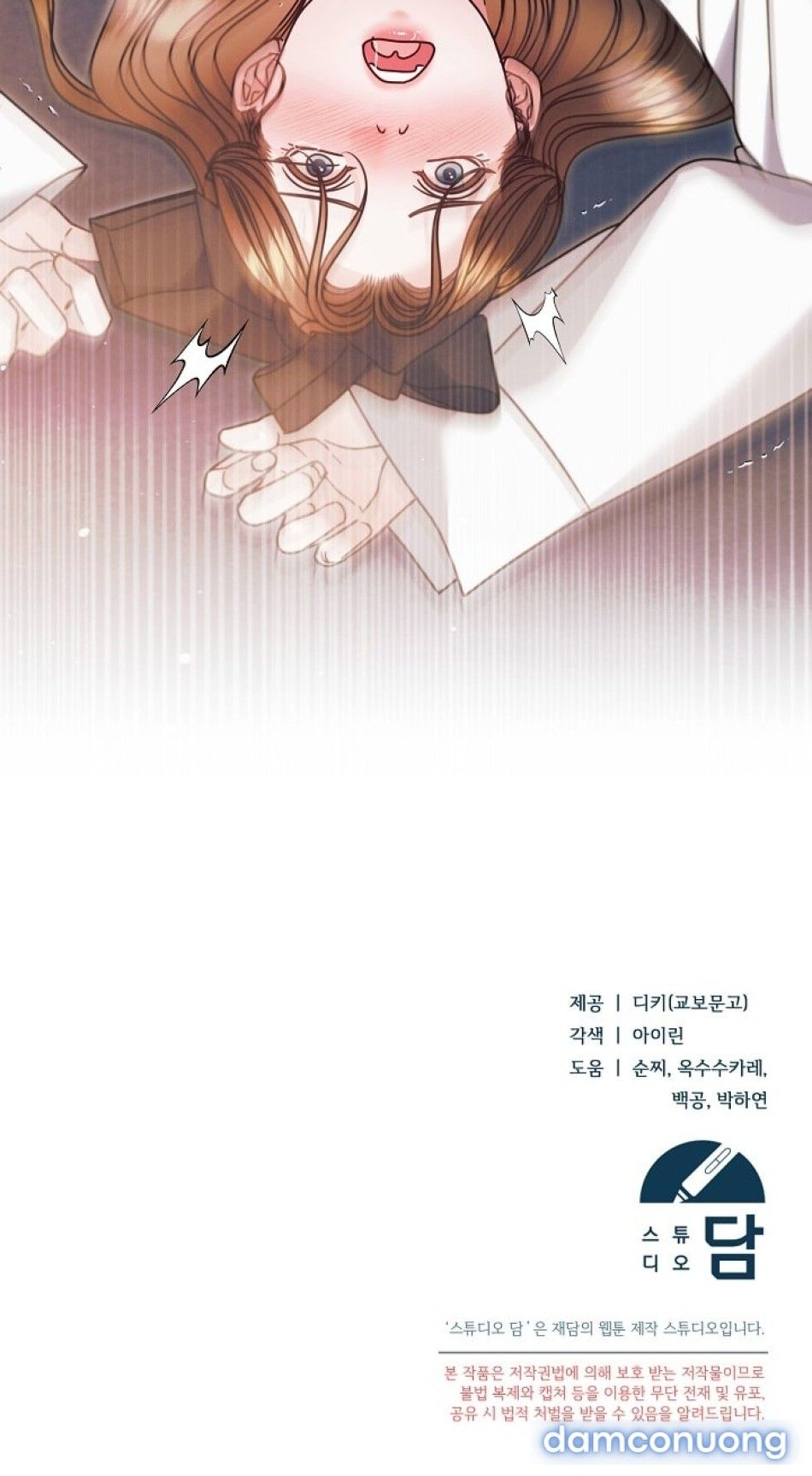 đọc truyện [18+] Hãy Cầu Xin Tôi Đii Chương 68 ảnh 91 tại Thiên Thai Truyện